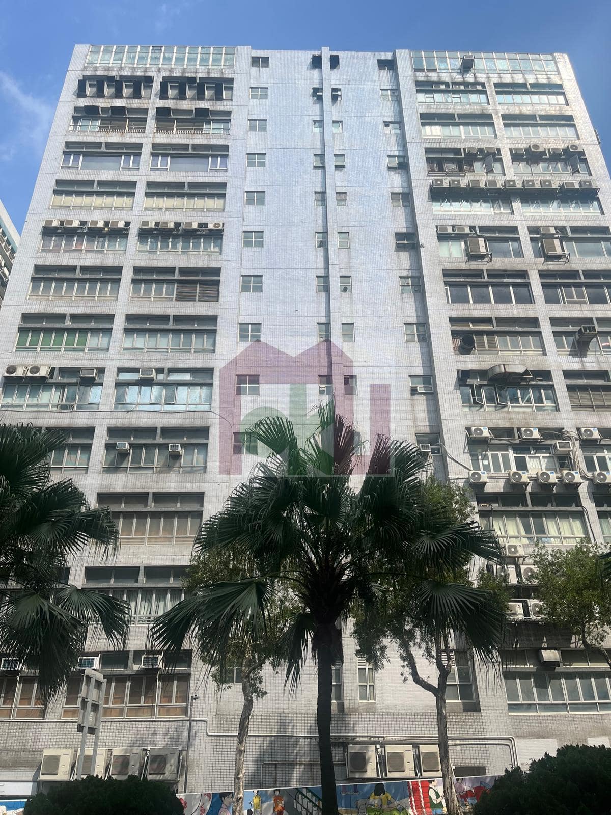 维港中心第1座, 红磡